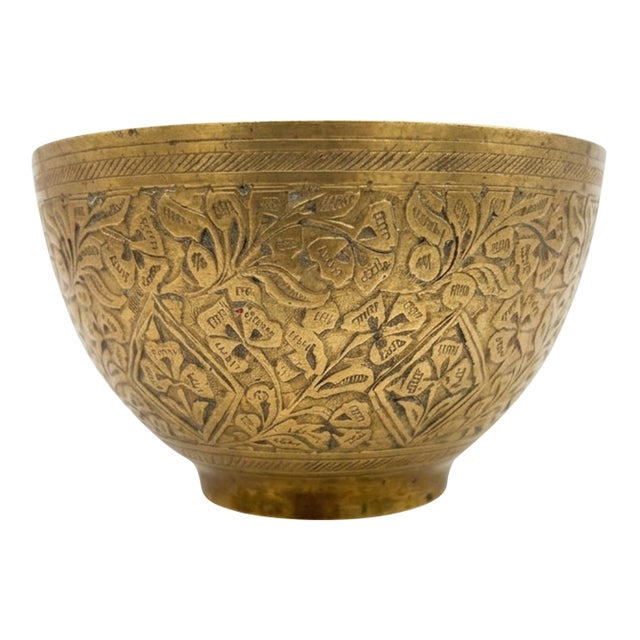 Vintage Hand-Etched Brass Floral Catchall Bowl - Made in India For Sale