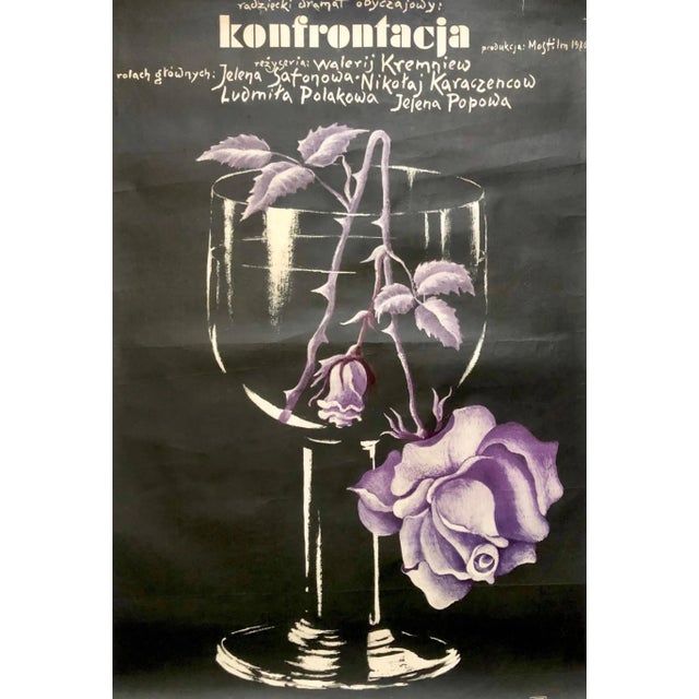Polish Movie Poster by Włodzimierz Terechowicz, 1980s For Sale - Image 3 of 3