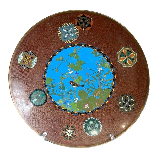 Meiji Japanese Cloisonne Enamel Plate Charger Bird Among Flowering Vines Goto For Sale
