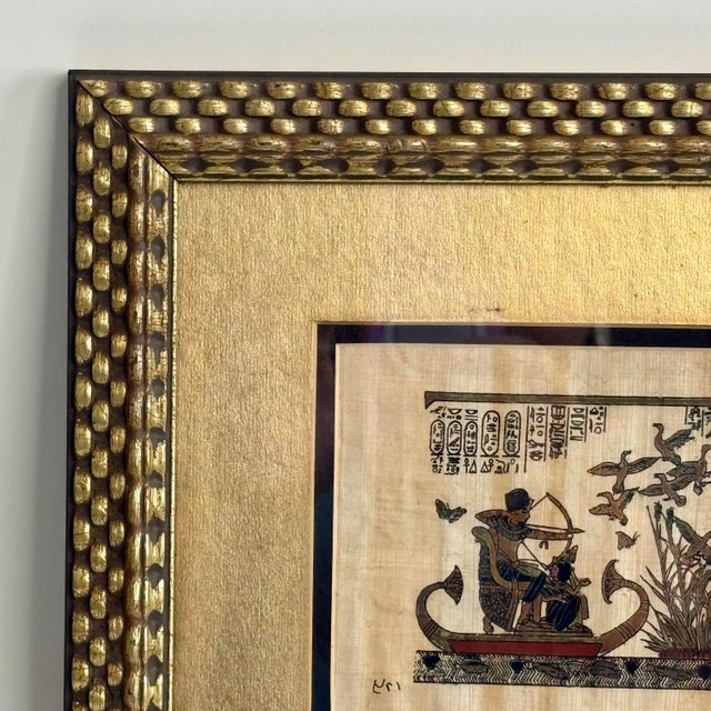 1980s Vintage Signed Egyptian Papyrus Nile Hunting Scene in Textured Gold Frame For Sale - Image 5 of 13