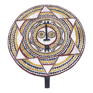 Vintage African Lg Wooden Baule Tribe Moon Mask I Coast 38" H