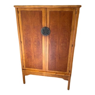 Romweber Asian Inspired Armoire For Sale