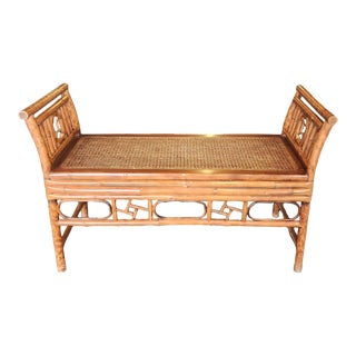 1970s Chinese Ming Style Rattan Bench For Sale