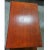 Antique Red Chinese Leather Trunk For Sale - Image 9 of 12