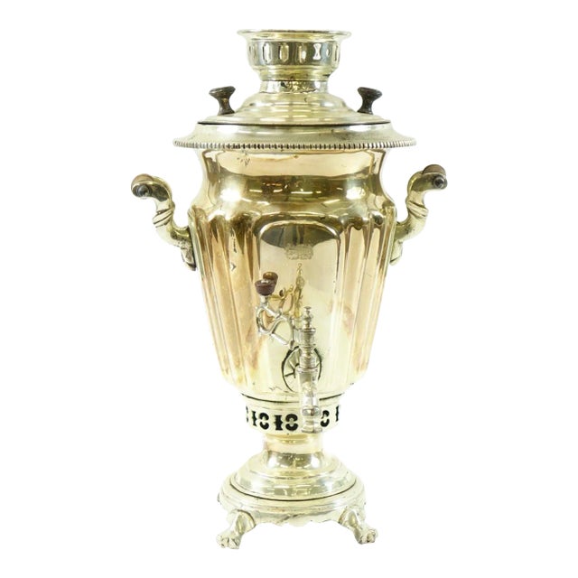 Antique Silver Plated Samovar For Sale