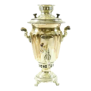 Antique Silver Plated Samovar