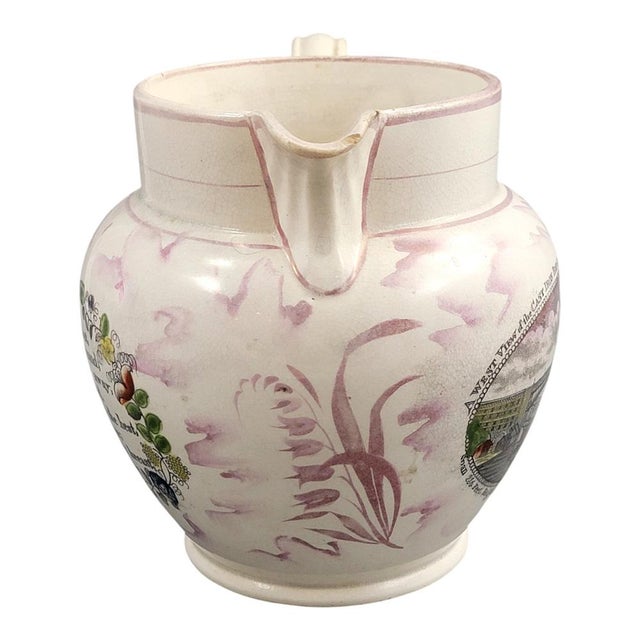 Georgian Sunderland Lustreware Jug with Poetic Decor, 1810s For Sale - Image 4 of 9
