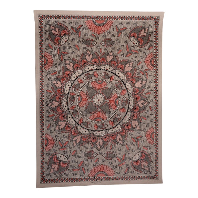 Mamta Devi, 2016 National Award Recipient – Intricate Hand-Painted Madhubani Fish & Floral Mandala on Handmade Khadi Paper For Sale