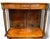 A fabulous flame mahogany console or hall table having a flat drawer front with ovolo corners, each corner featuring a...