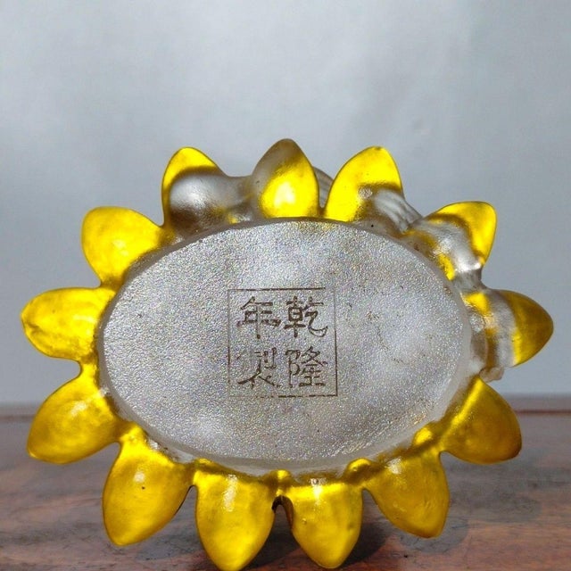 Vintage Liuli Crystal Lotus Guanyin Statue With Gilt Accents and Original Silk Box For Sale - Image 9 of 9