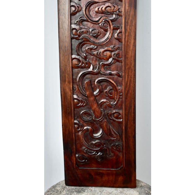 Antique Unique Asian Carved Rosewood Double Sided Plaque For Sale - Image 12 of 14