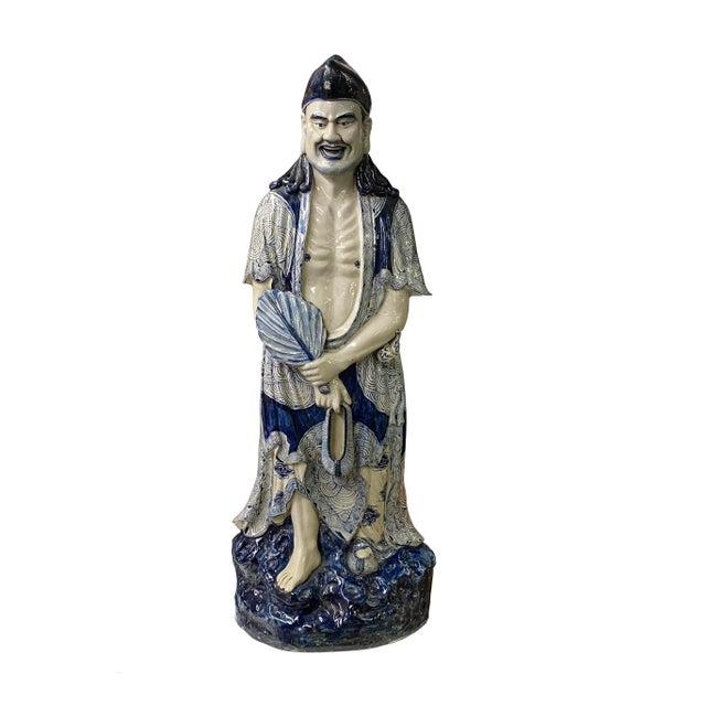 Chinese Porcelain Ji Gong /Chan Master Daoji / Beggar Buddha Figure Statue For Sale - Image 13 of 13