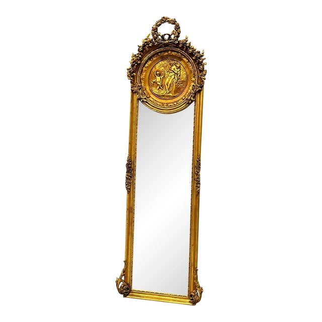 French Baroque Style 6 Feet Tall Dark Gold Floor Carved Mirror For Sale