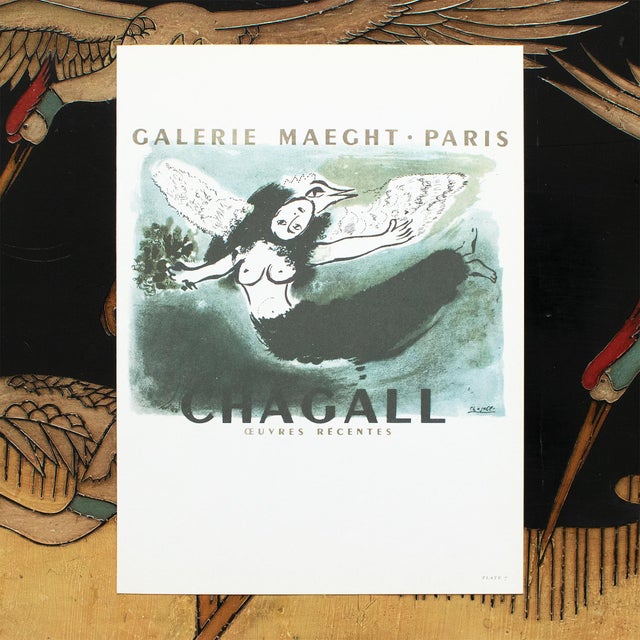 Marc Chagall 1966 After Marc Chagall, "Maeght Gallery, Paris: Recent Works" Poster For Sale - Image 4 of 6