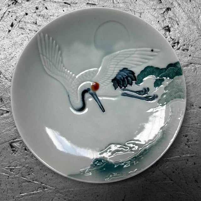 Japanese Porcelain Plates with Crane Decor, 1938, Set of 10 For Sale - Image 12 of 13