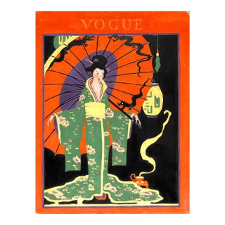 Mid 20th Century Vogue Cover Watercolor For Sale