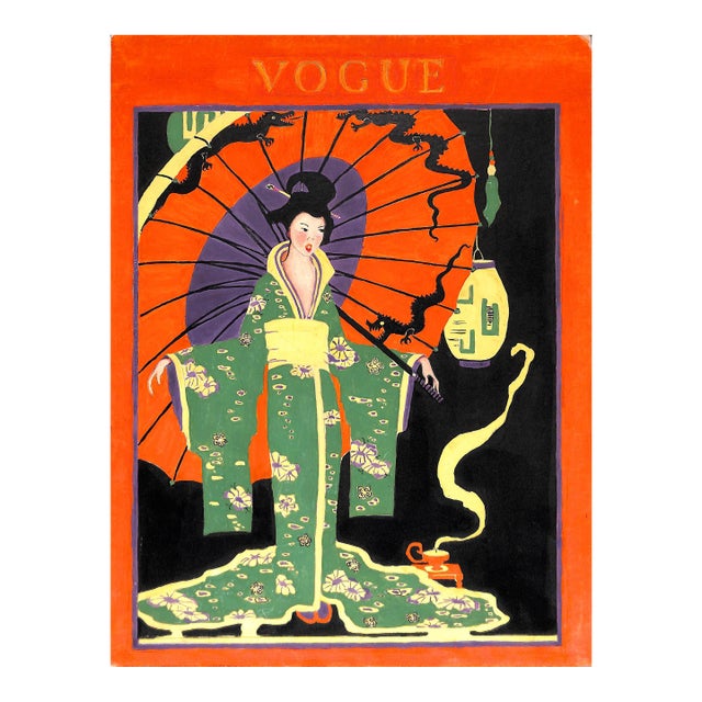 Mid 20th Century Vogue Cover Watercolor For Sale