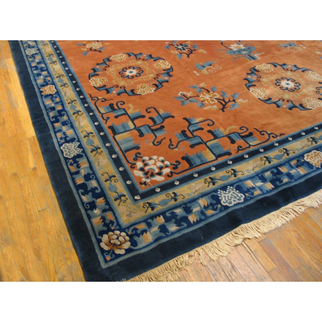 Vintage 1980s Chinese Peking Carpet 12'4" x 18'2"
