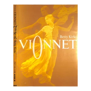 "Vionnet" 1998 Kirke, Betty
