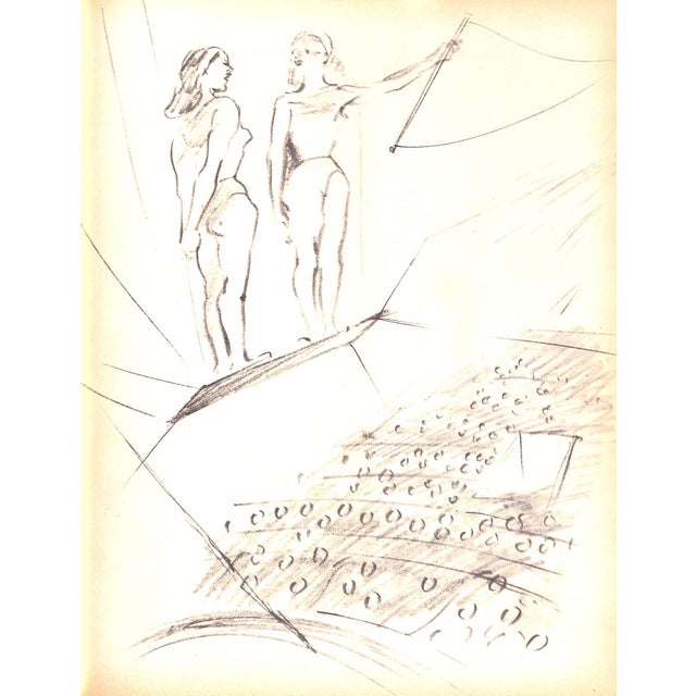 1940s "It's All Mental" Book 1948 Vertes For Sale - Image 5 of 12