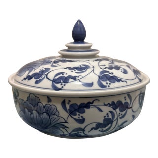 Vintage Chinese Blue and White Porcelain Lidded Small Serving Bowl Chinoiserie Peony For Sale