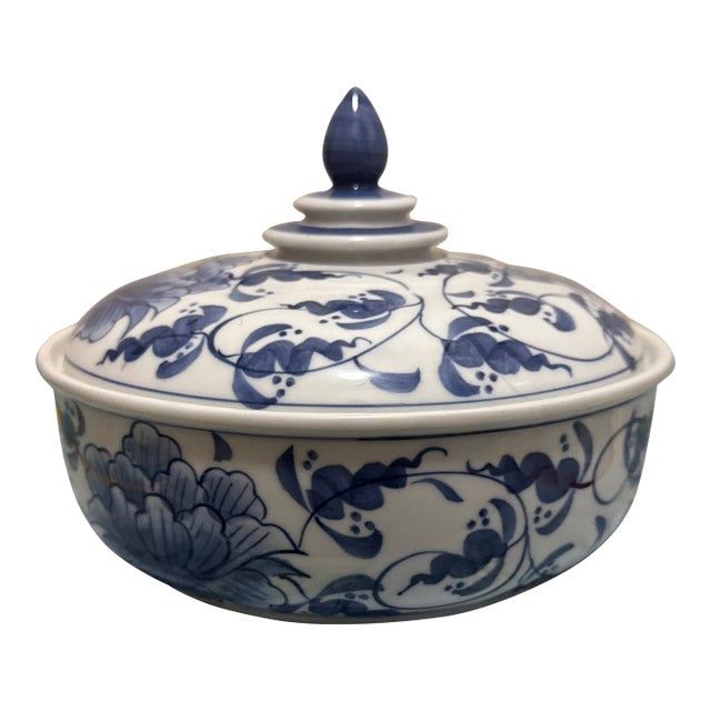 Vintage Chinese Blue and White Porcelain Lidded Small Serving Bowl Chinoiserie Peony For Sale