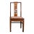 Vintage Chinese Carved Rosewood Dining Chairs 14 Available For Sale