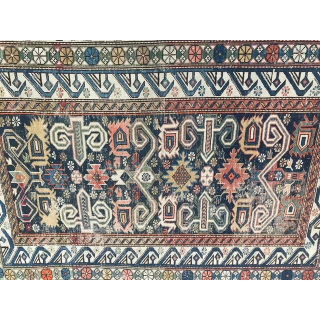 Textile Caucasian Shirvan Perepedil Rug For Sale - Image 7 of 14