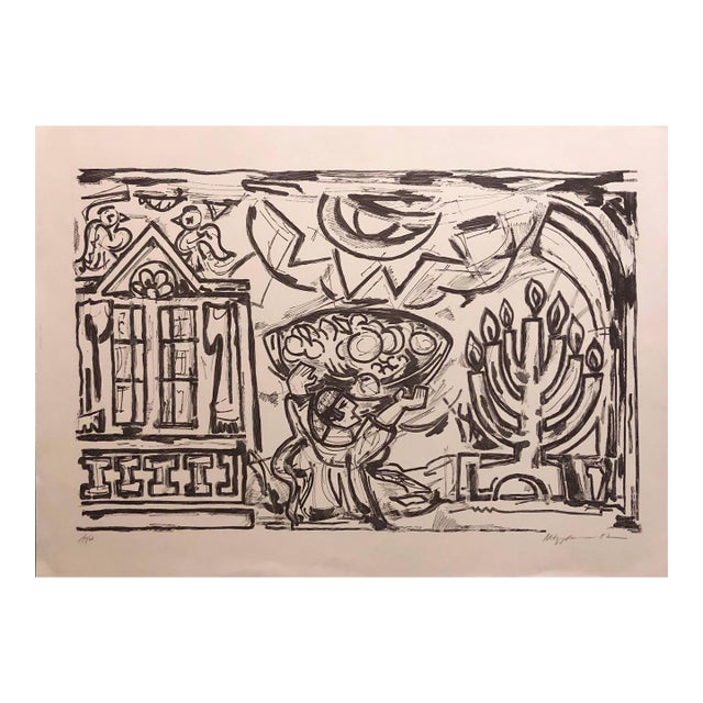 Marius SznajdermanLarge Venezuelan Jewish Modernist Lithograph Menorah Judaica For Sale