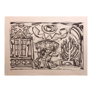 Marius SznajdermanLarge Venezuelan Jewish Modernist Lithograph Menorah Judaica