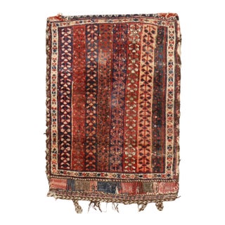 19th Century Zabihi Collection Persian Bagface Rug - 1'6" x 2'2" For Sale