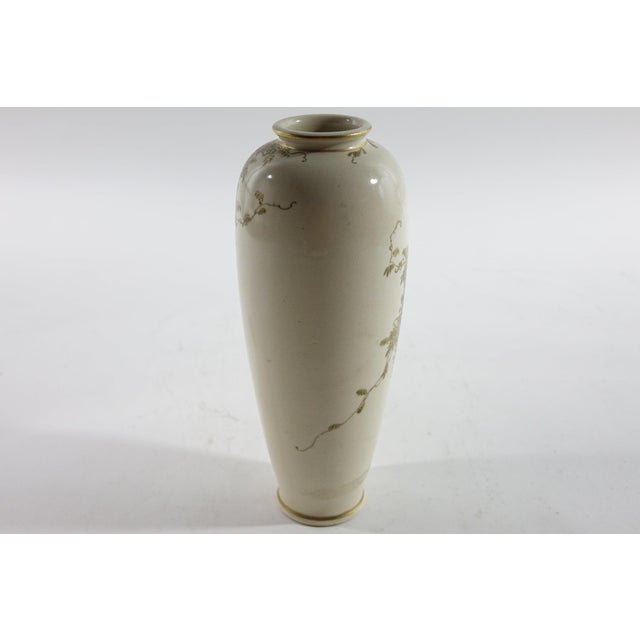 Mid 20th Century Mid 20th Century Decorated Asian Porcelain Vase For Sale - Image 5 of 8