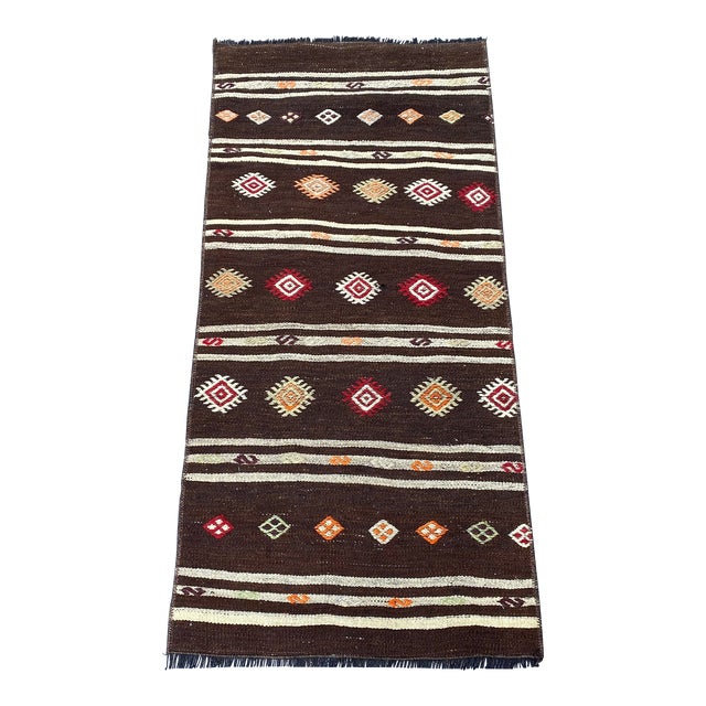 Vintage Kurdish Area Wool Rug For Sale
