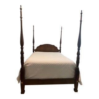 1990s Henredon 4 Poster Aston Court Rice Carved Mahogany Queen Bed For Sale