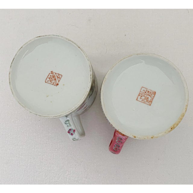 Dark Pink Vintage Chinoiserie Medallion Mug - The Set of 2 Pieces For Sale - Image 8 of 11