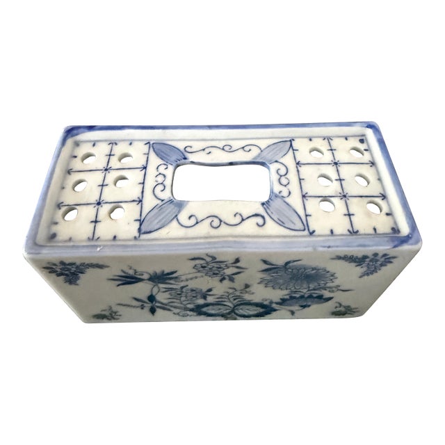 Vintage Blue and White Flower Frog Andrea by Sadek Japan Rectangular Floral Vase For Sale
