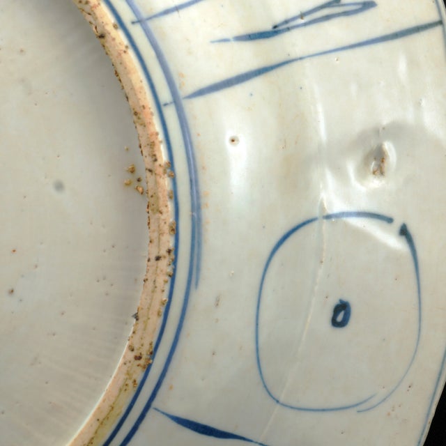 Chinese Ming Wanli Kraak Charger 16th Century For Sale - Image 11 of 12