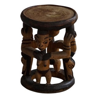 Mid-20th Century African Carved Hardwood Stool, 1950s For Sale