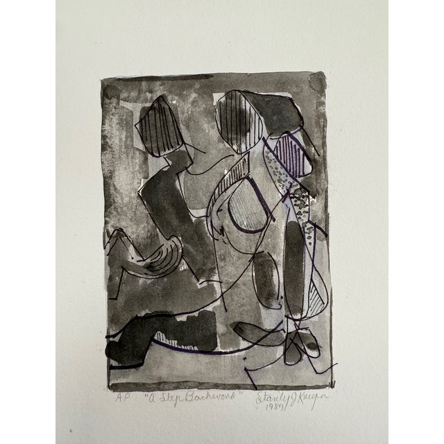 1980s 1987, "A Step Backward", Abstract Impressionism, Artist Proof Print on Paper, Stanley J. Krupa For Sale - Image 5 of 8