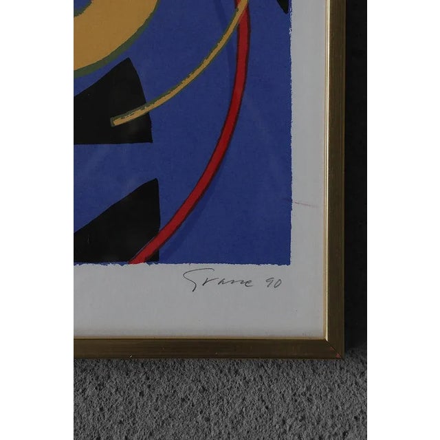Knut Grane, Manhattan Swing, Color Lithograph, 1990, Framed For Sale - Image 4 of 6