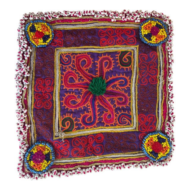 Mid 20th Century Indian Embroidered + Beaded Applique For Sale