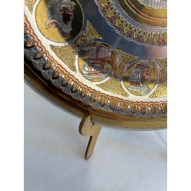 Gold Vintage Egyptian Revival Mixed Metal Plate For Sale - Image 8 of 11