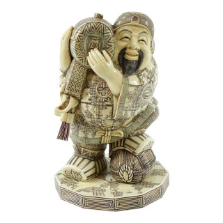 Mid 20th Century Heavily Carved Sculpture of Figure of a Man For Sale