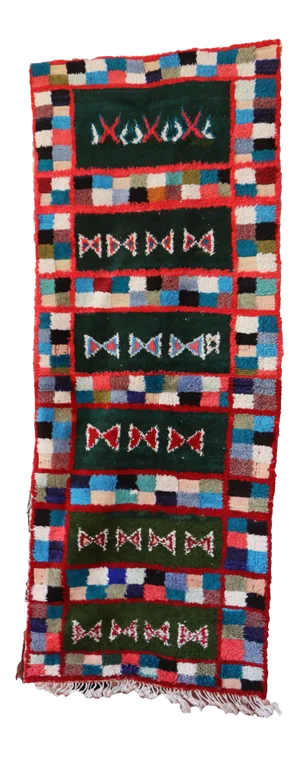 Boho Moroccan Vintage Rug - 2'9" X 7'3" Ft