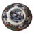 Antique K&g Luneville "Timor" Salad Plate. Polychrome, Set of 2. 8 1/16" Diameter For Sale
