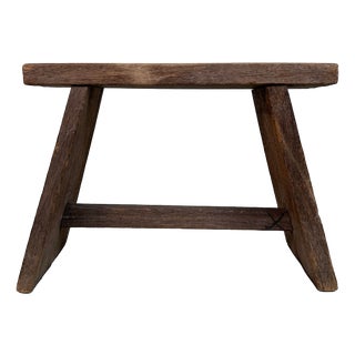 Japanese Wooden Stool, 1950s For Sale