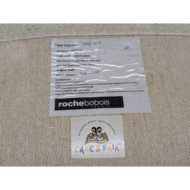 Equinoxe Rug from Roche Bobois For Sale - Image 12 of 13
