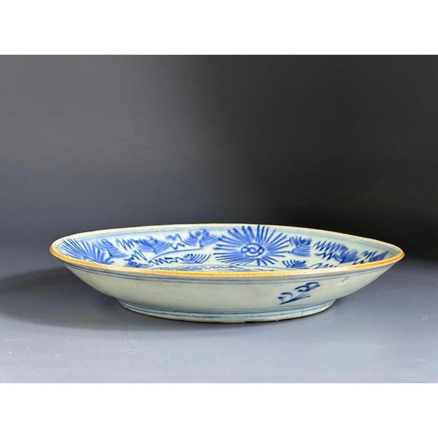 Chinese Blue and White Porcelain Plate with Stylised Floral Design, 18th Century For Sale - Image 6 of 10