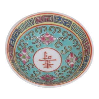 Chinese Porcelain Mun Shou Longevity Bowl Trinket Dish Turquoise With Pink 4972b For Sale