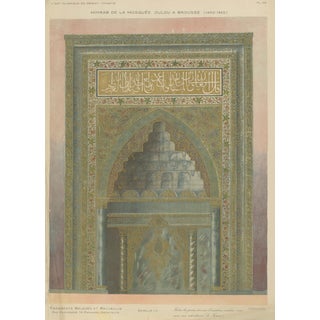 Alexandre M. Raymond, Ulu Mosque Mihrab, Bursa, 1924, Paper For Sale